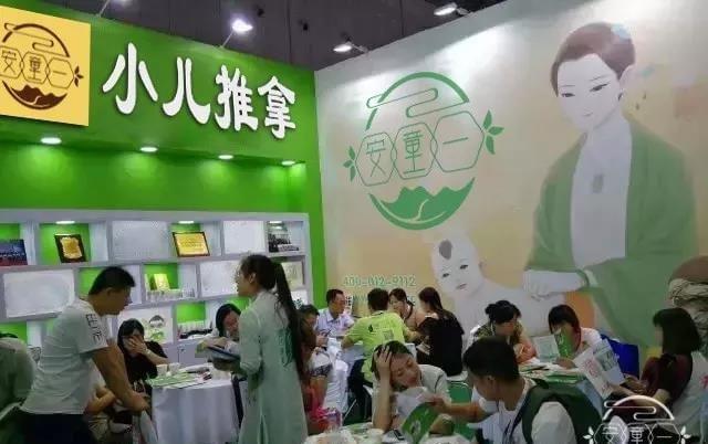 小儿推拿技术培训哪里最好，石家庄小儿推拿培训哪里的技术不错？(图2)