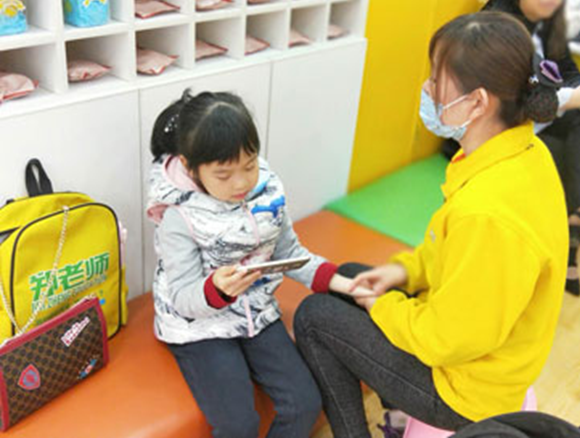 小儿推拿培训(图2)