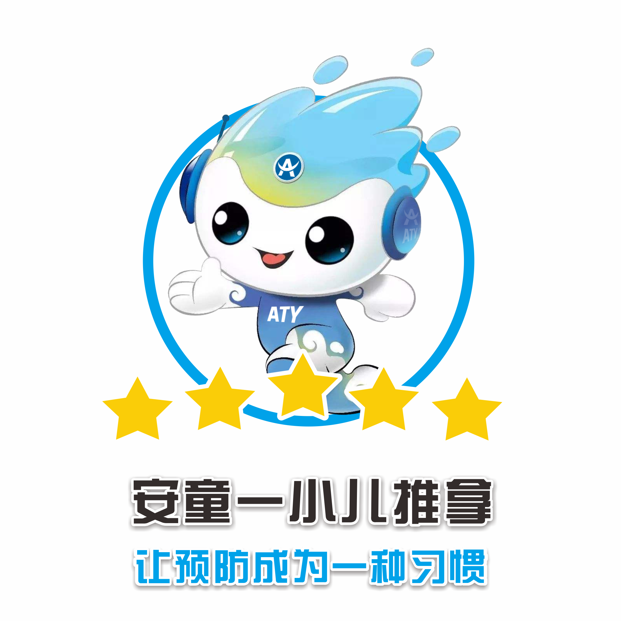 1-200FQ12055D2.png