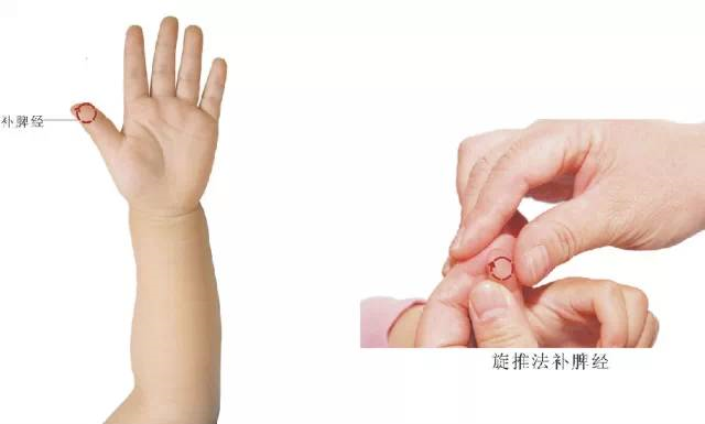 1-211021153634Q2.png