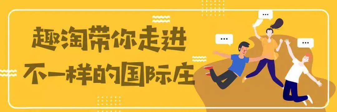      柴火慢熬雪梨膏，人手一瓶，滋润由内而外(图1)