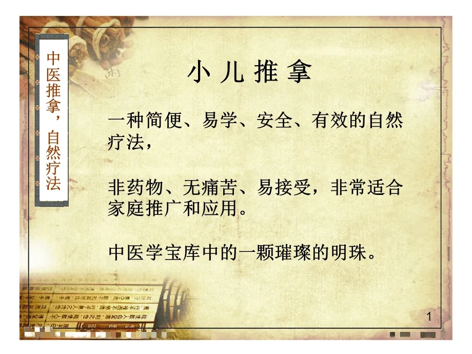 1-22040GA602231.jpg