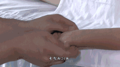 1-2204141434503E.gif